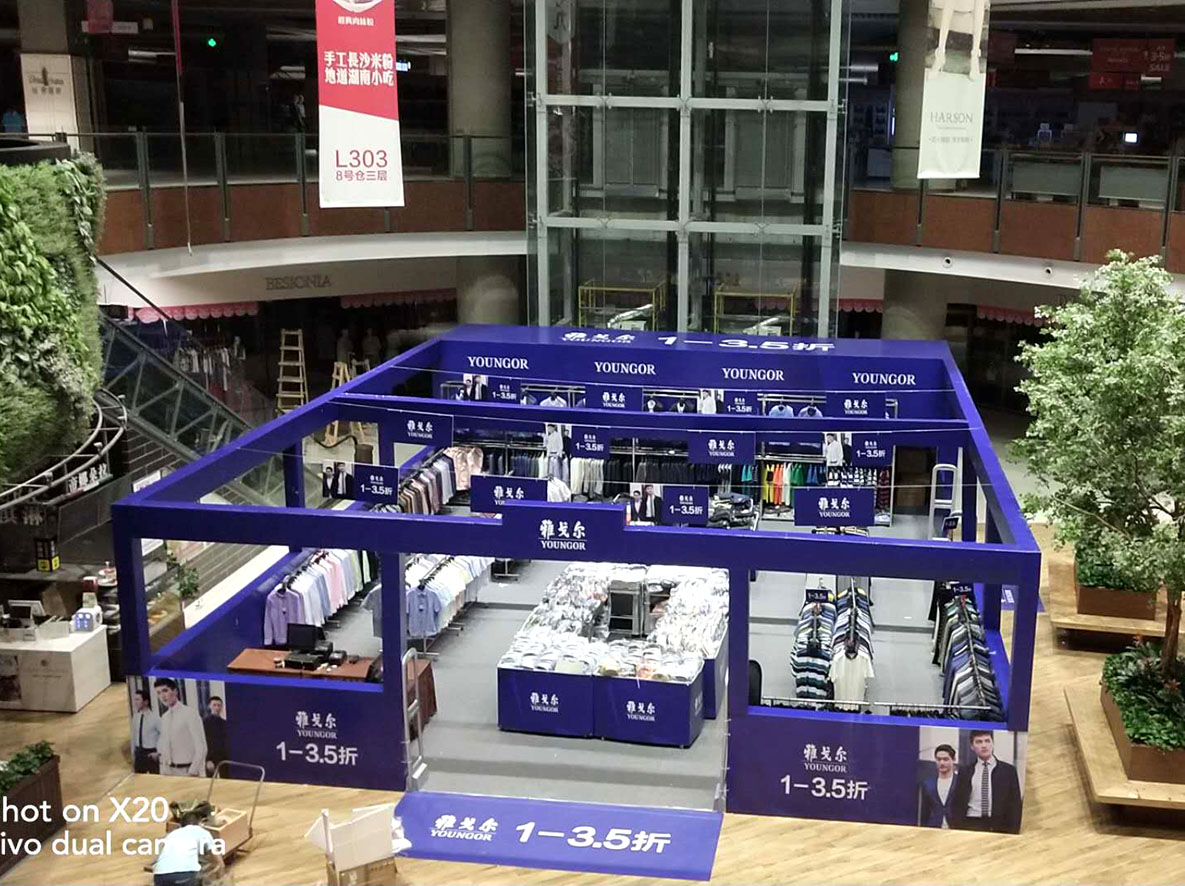 大型商場促銷活動會場搭建